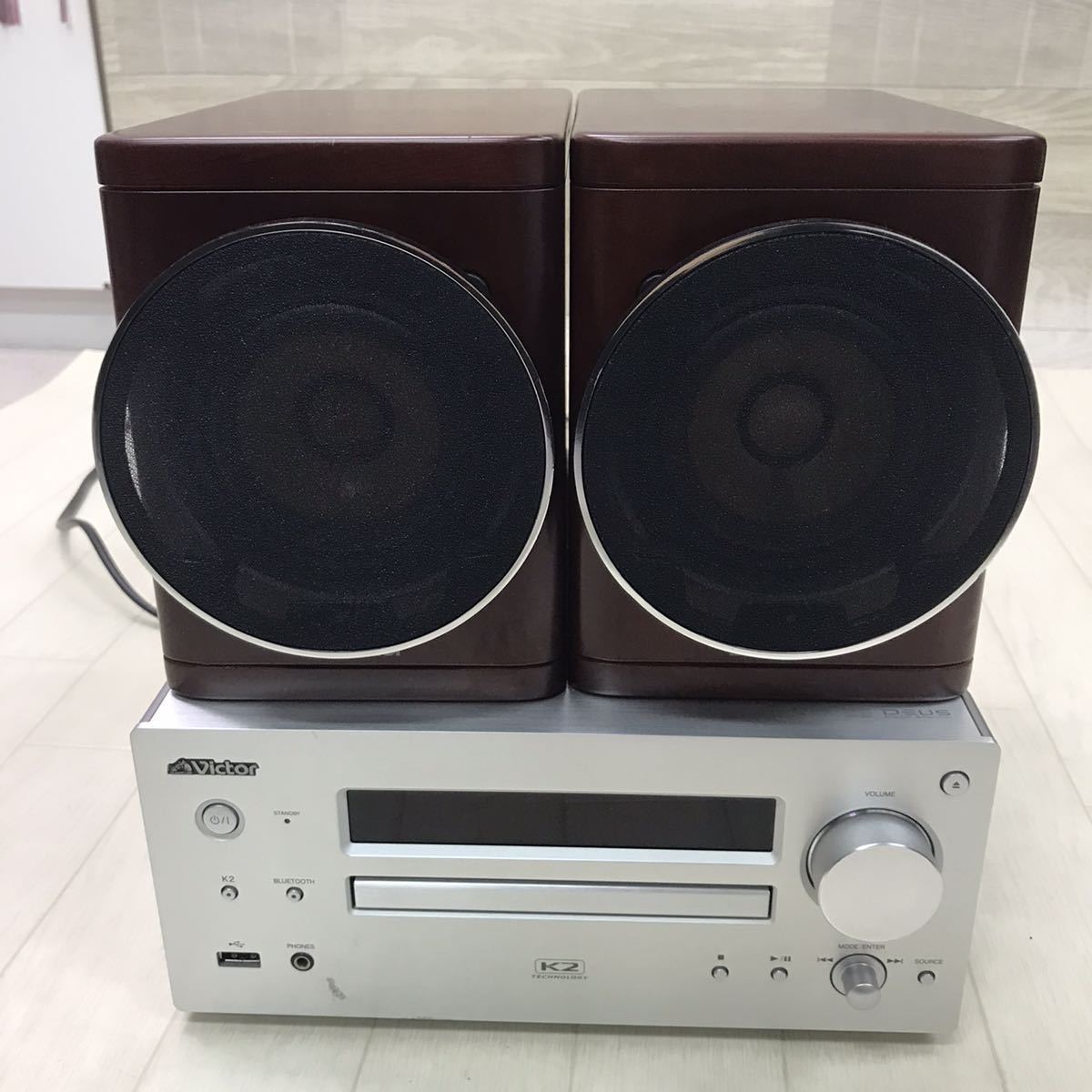 アルニコ磁石】Victor (ビクター) SX-300 2way スピーカー ペア 動作品