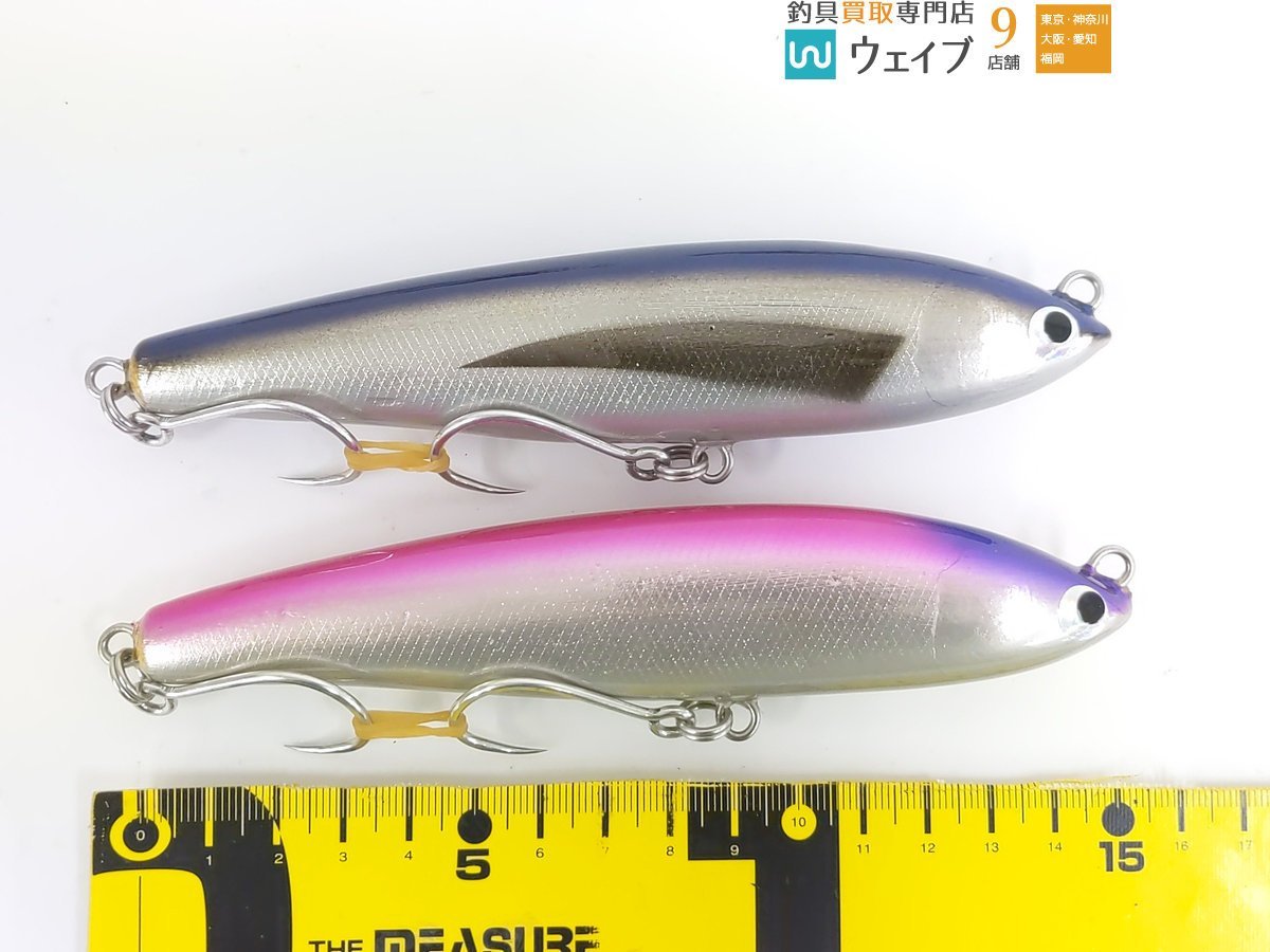 ローカルスタンダード ダイブベイト 165・カーペンター フラットベイト