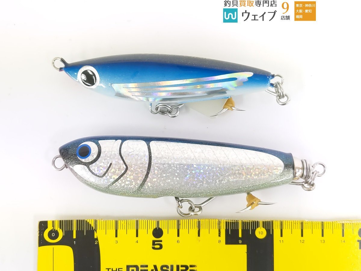 ローカルスタンダード ダイブベイト 165・カーペンター フラットベイト