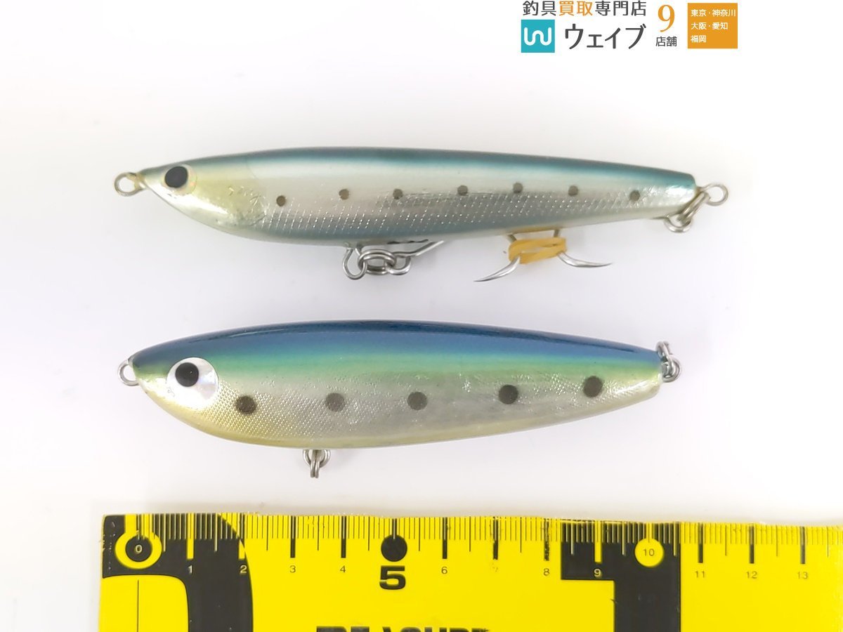 ローカルスタンダード ダイブベイト 165・カーペンター フラットベイト