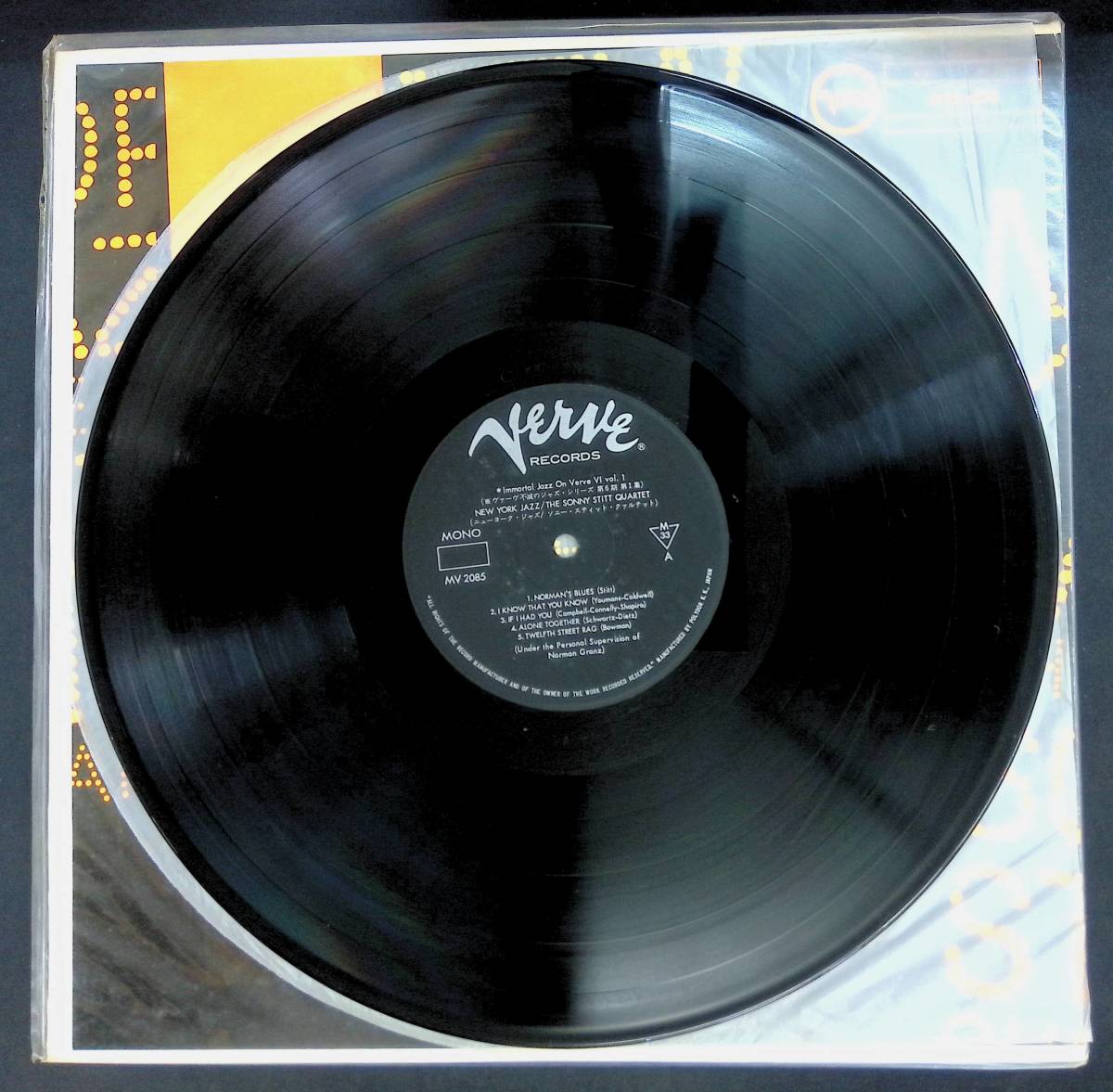 LP レコード Sonny Stitt Quartet New York Jazz ソニー スティット
