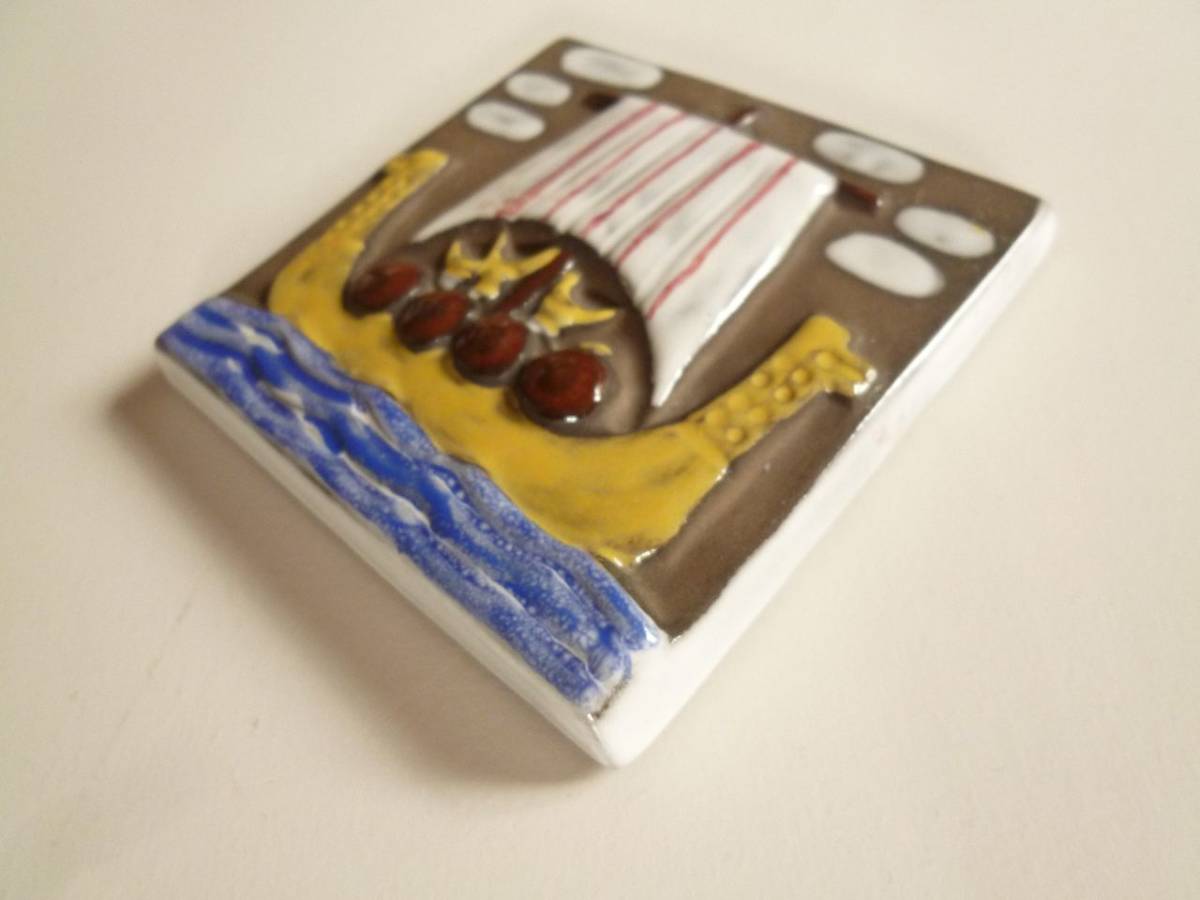 北欧 ウプサラエクビー ウプサラエクビィ 陶板 バイキング 船 シップ