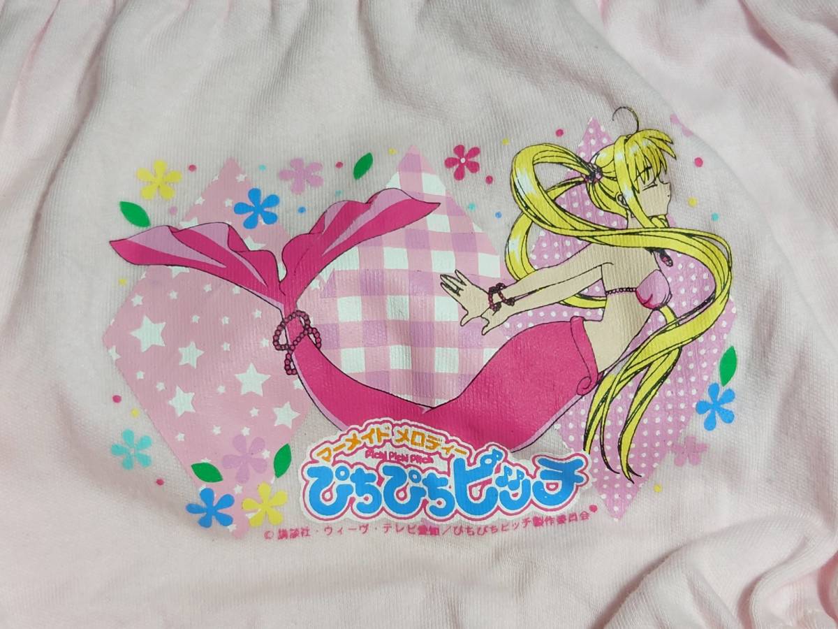 新品】「マーメイドメロディーぴちぴちピッチ」女児ショーツ 130cm(130  