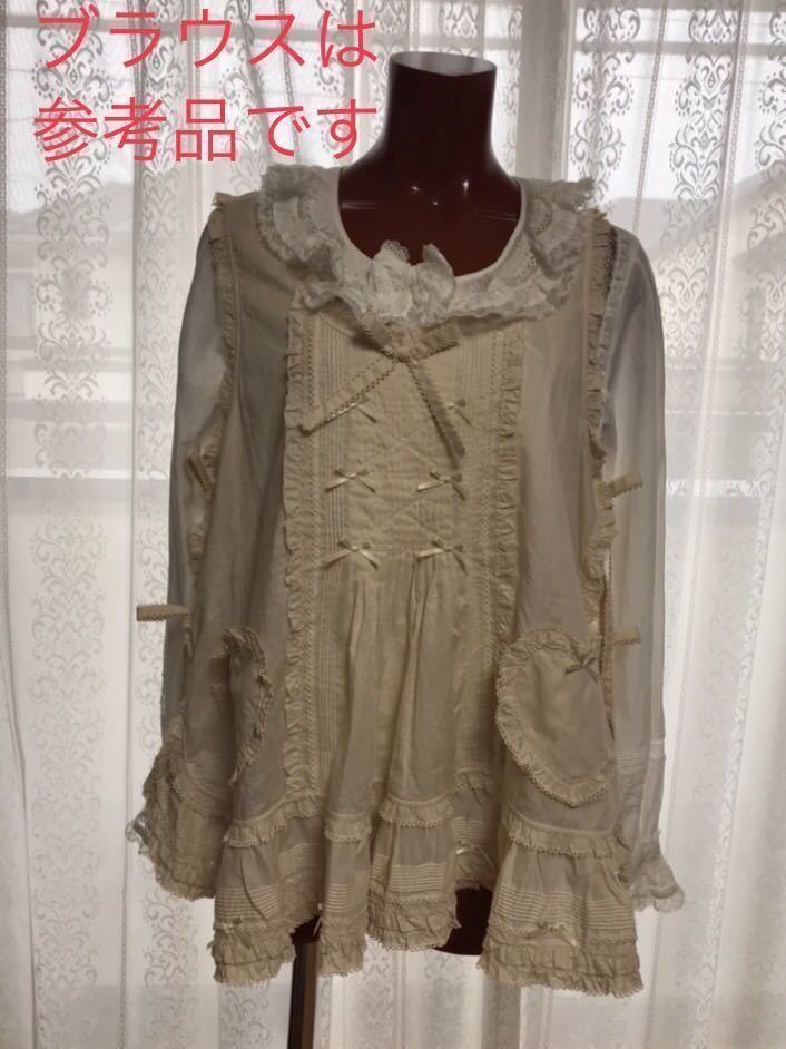 ピンクハウス タブリエ　新品未着用