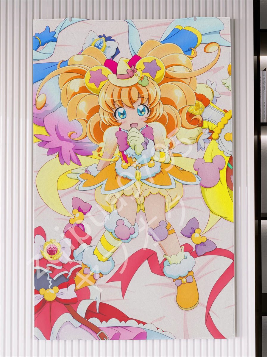 魔法つかいプリキュア！ キュアモフルン/タオルケット・超大バスタオル