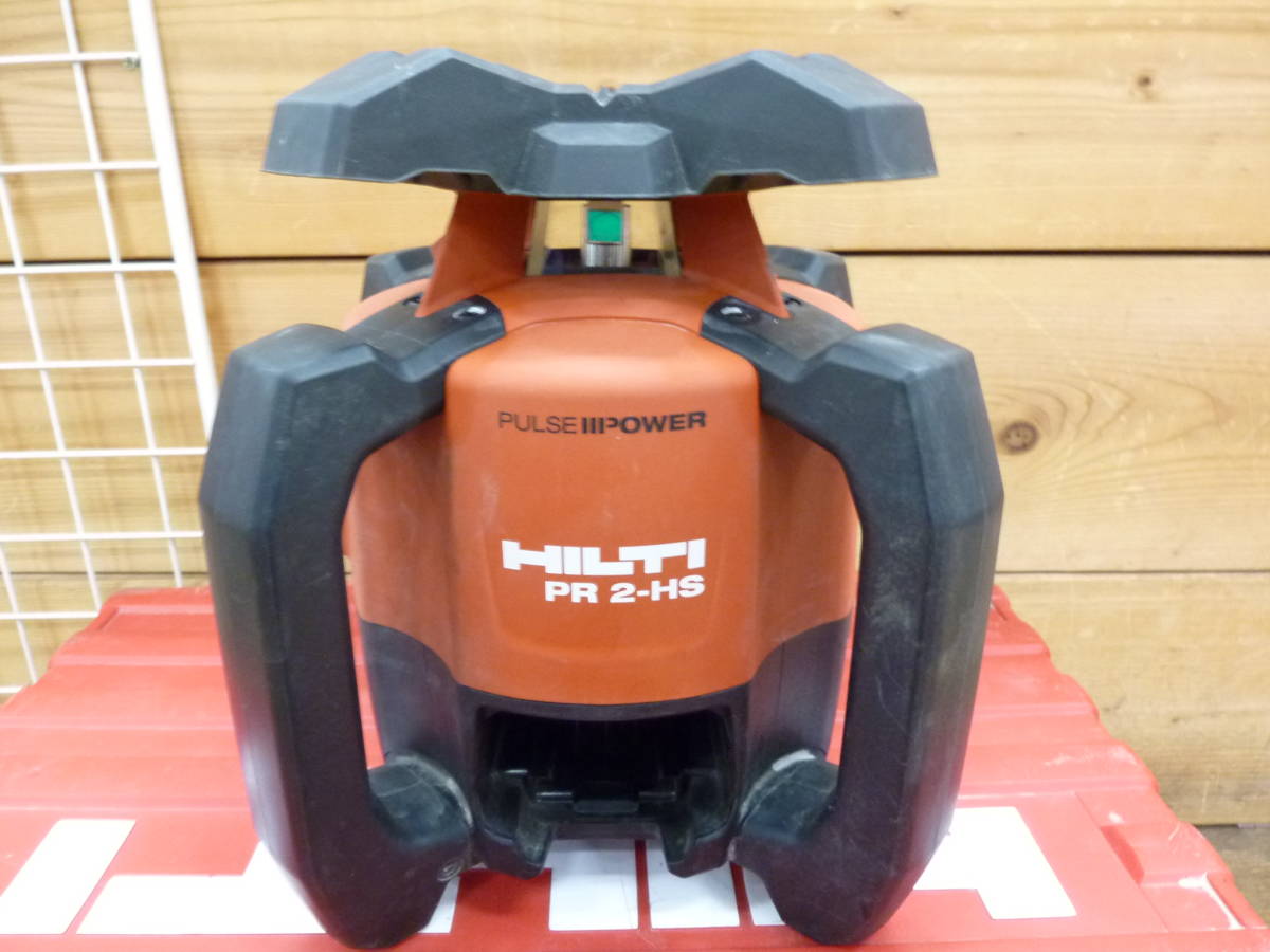 ヒルティ レベル② 値下げしました