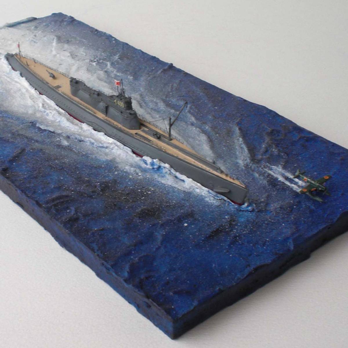 1／700 日本海軍潜水艦『伊-400 』洋上ジオラマ仕上 1/700 完成品 日本海軍潜水艦 伊400洋上ジオラマ(完成品)｜売買された