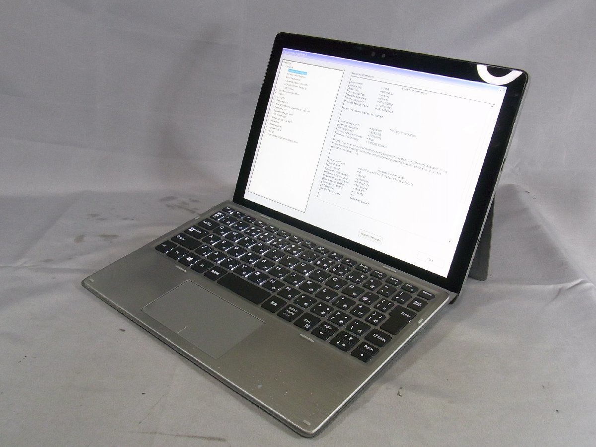 B34869 O-05317 DELL Latitude 7200 2-in-1 Core i5 8265U 8GB ジャンク