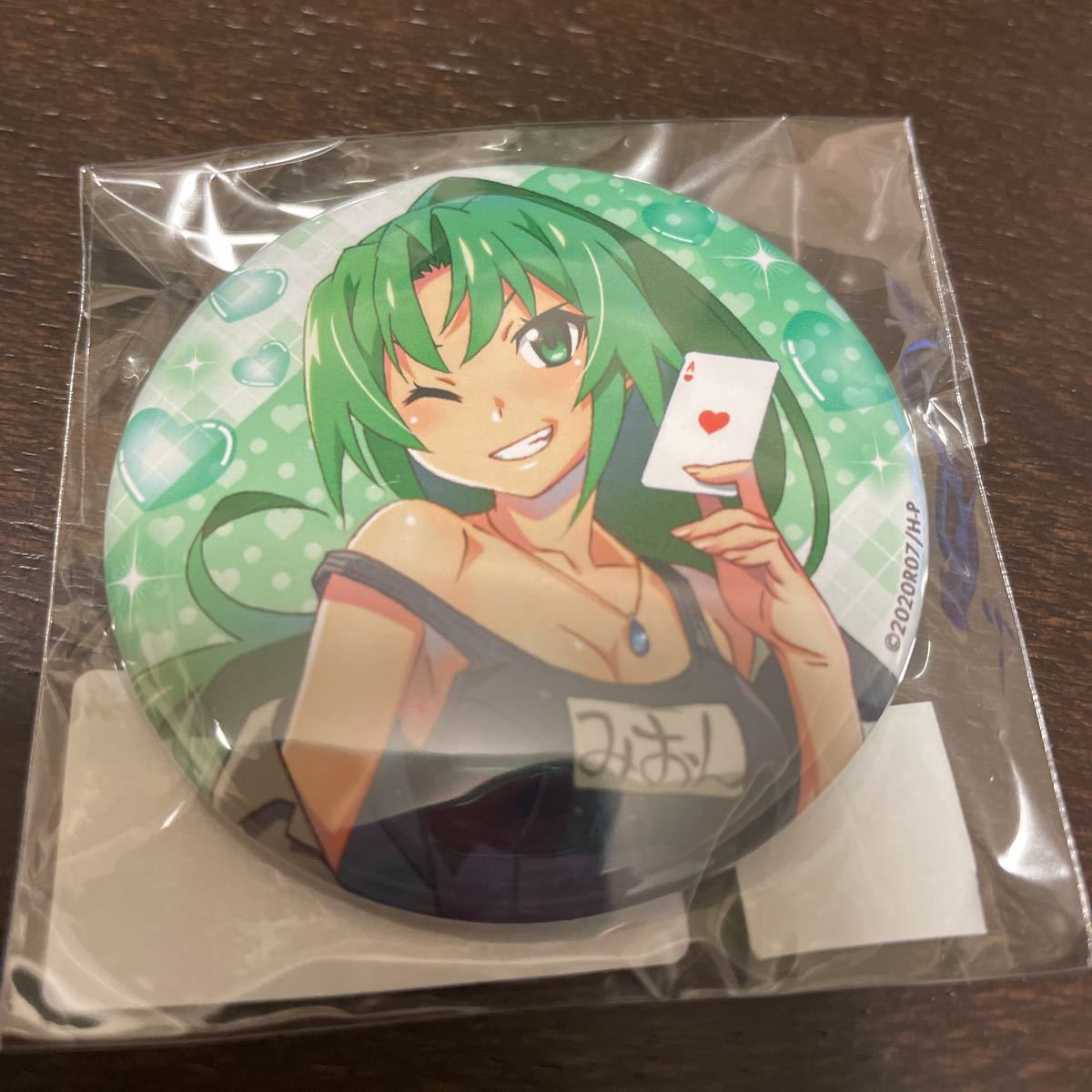 ひぐらしのなく頃に 園崎魅音 缶バッチ Sonozaki Mion - Badge - Web