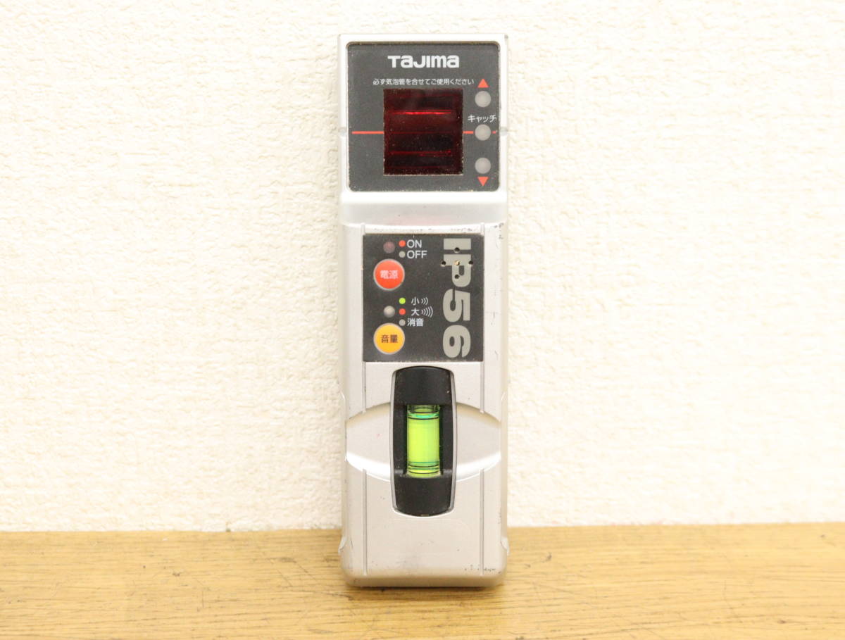 TAJIMA タジマ レーザー墨出し器 ZERO-KJY
