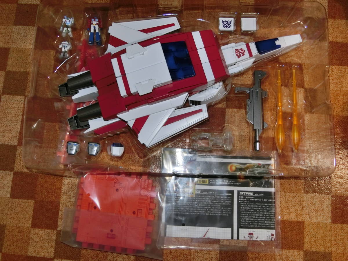 トランスフォーマー MP-57 スカイファイアー （中古） - タカラトミー 