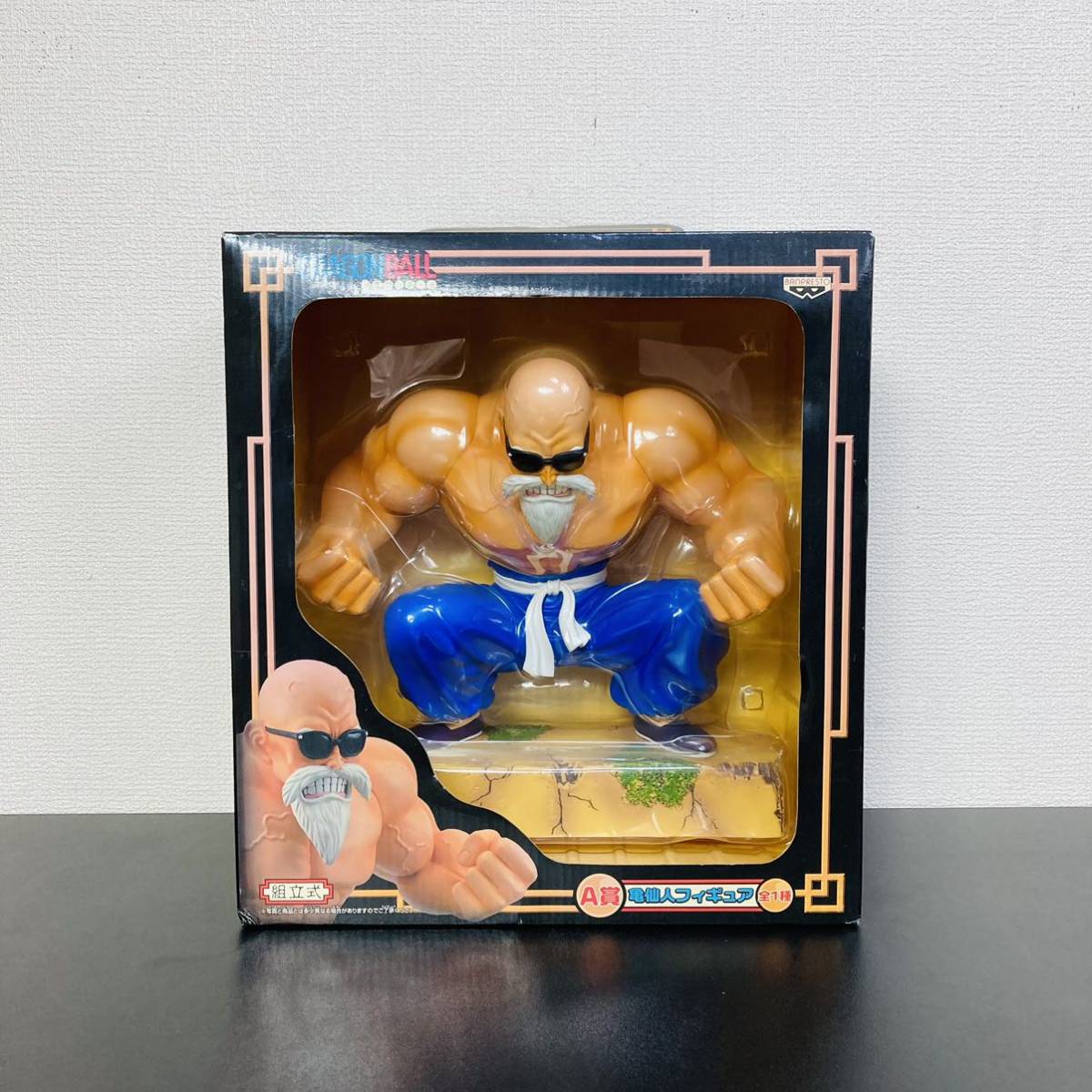 ドラゴンボール 摩訶不思議アドベンチャー編 一番くじ A賞 亀仙人 フィギュア