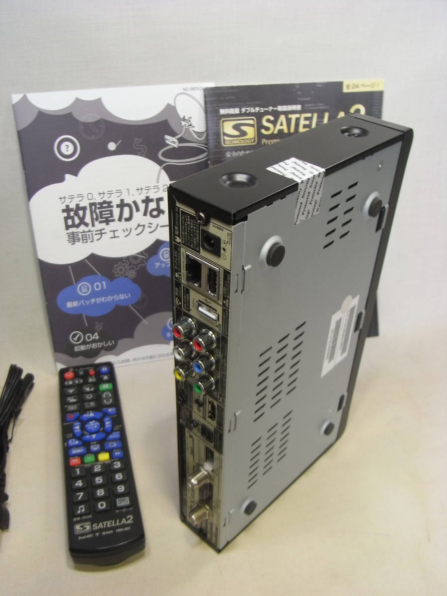 ☆ サテラ2 satella2 衛星チューナー 難あり 「中古品」 ☆(CS 