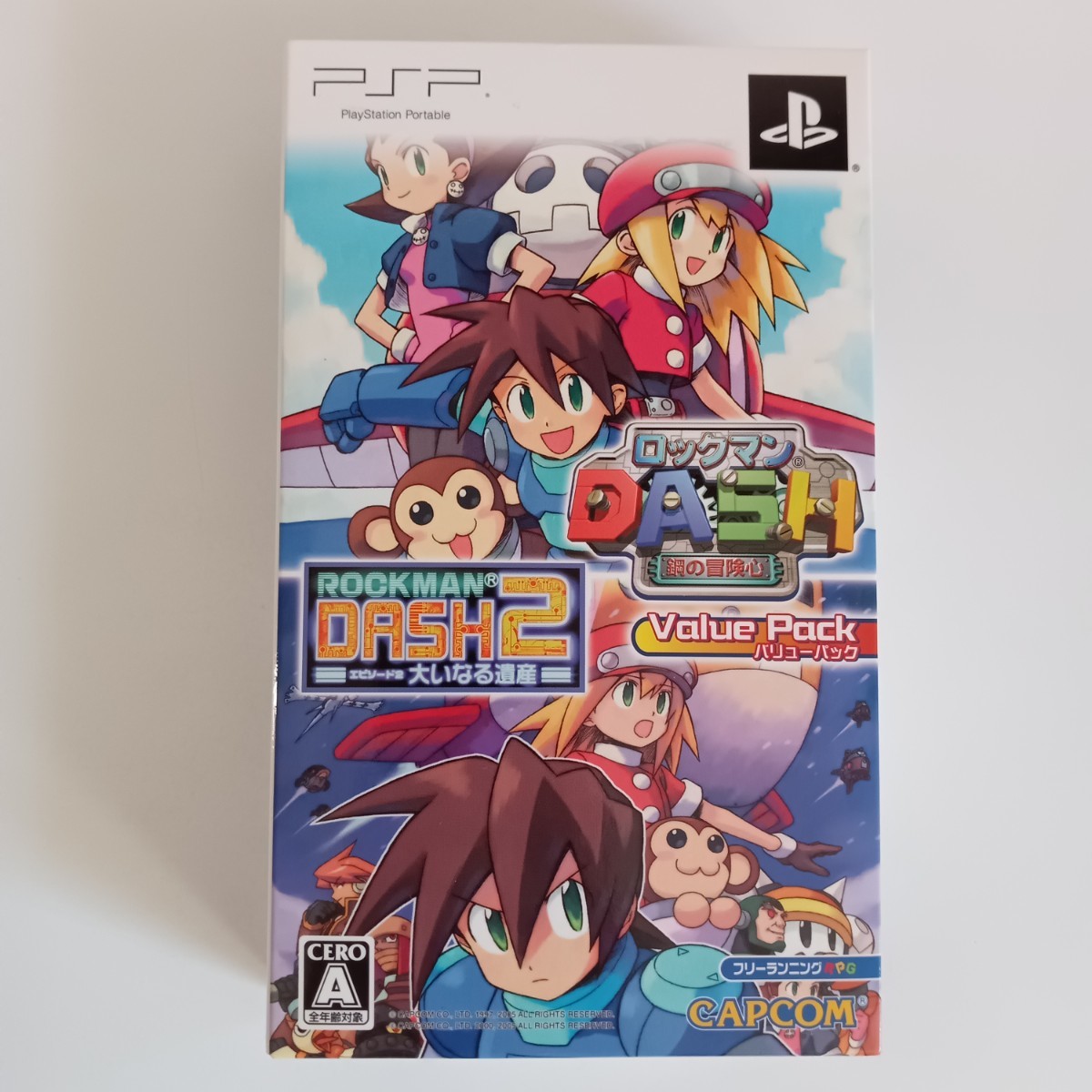 ロックマンDASH ロックマンDASH 2 バリューパック