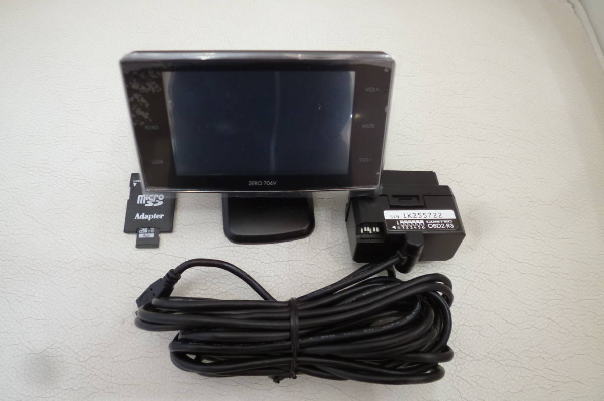 リコール対策済み　コムテック　レーダー探知機　ZERO706V　OBD2-R3