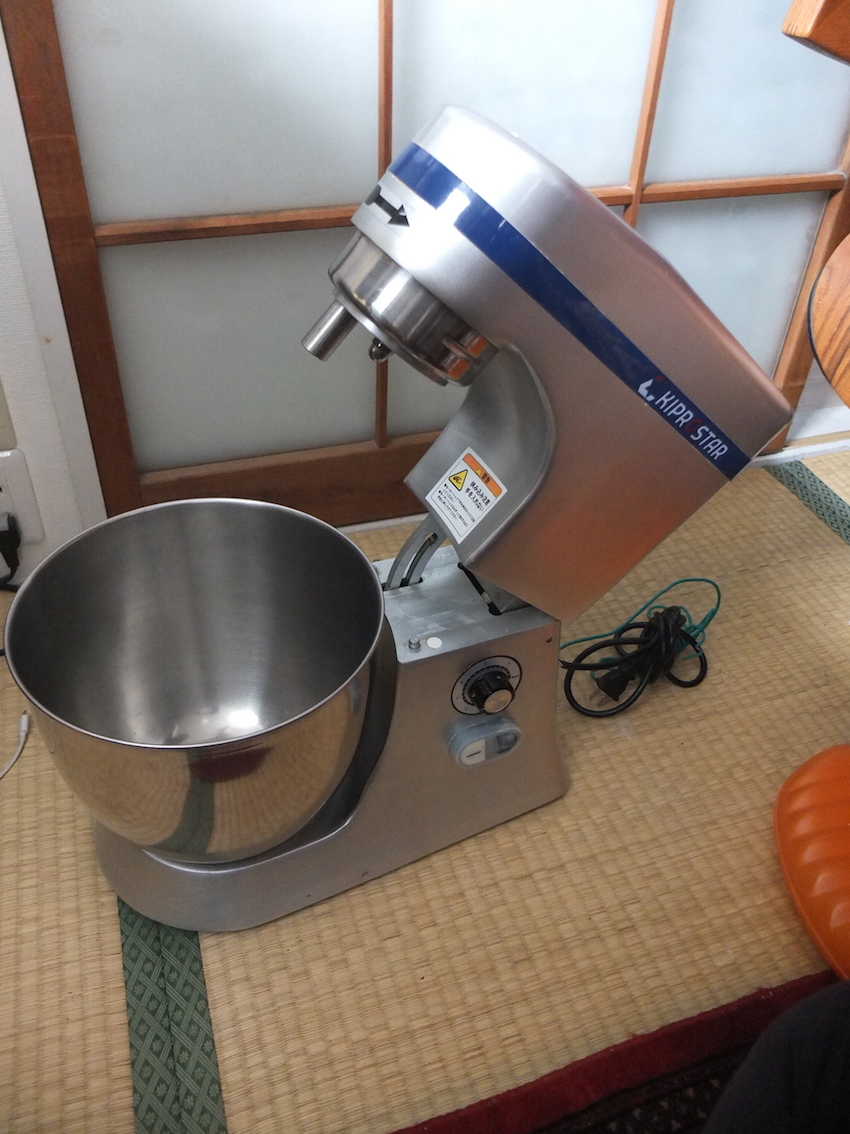 KIPROSTAR キプロスター 業務用ミキサー PRO-GMS7 100V 卓上ミキサー 