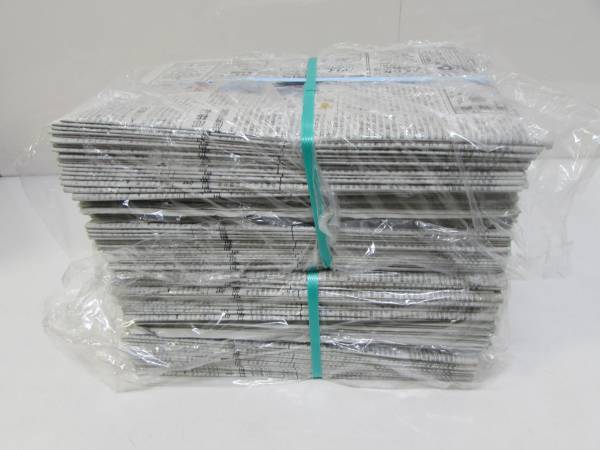 新聞紙 約３０Kg / 梱包 包装 緩衝 吸収 敷物 アウトドア キャンプ 掃除 ペット 飼育 トイレシート 使い方色々♪古新聞 　W3087_2