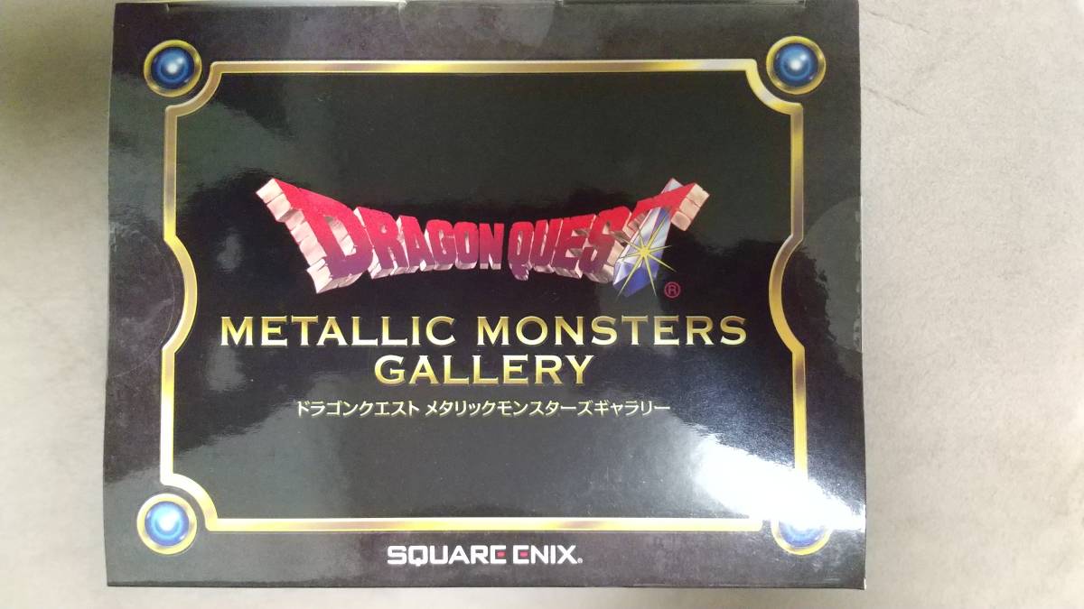 ドラゴンクエスト メタリックモンスターズギャラリー キラーマシン 未開封品 _2