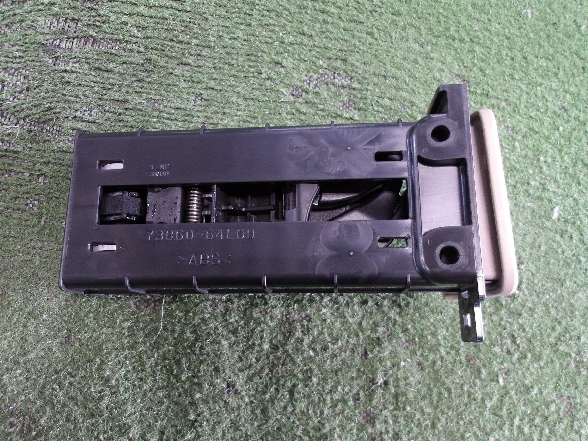 中古品です(*^^*) スズキ アルト HA25S 純正 ドリンクホルダー 73860-64L00 運転席側