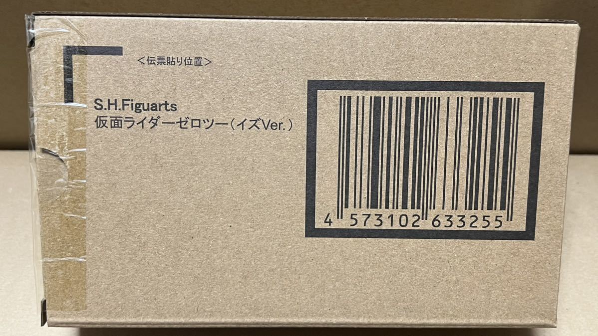 ◇輸送箱未開封◇S.H.Figuarts 仮面ライダー ゼロツー イズVer. 仮面