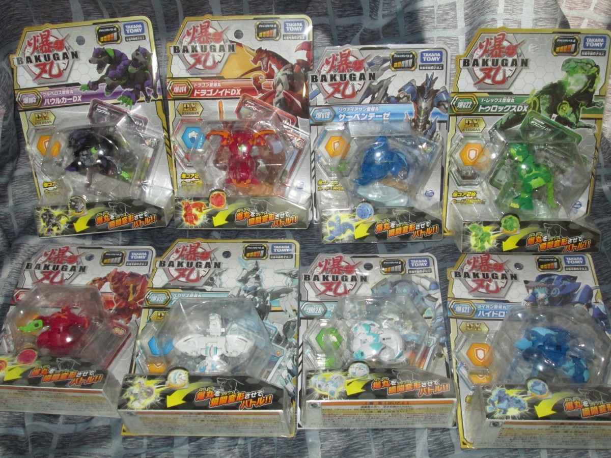 爆丸 BAKUGAN 16体セット 未開封 未使用 バクガン フィギュア 鰆