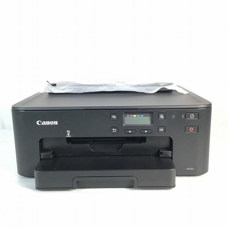 品 キャノン / CANON プリンター TR703 インクジェット 4800x1200dpi 独立カートリッジ式 19円 A4 5.4kg ...