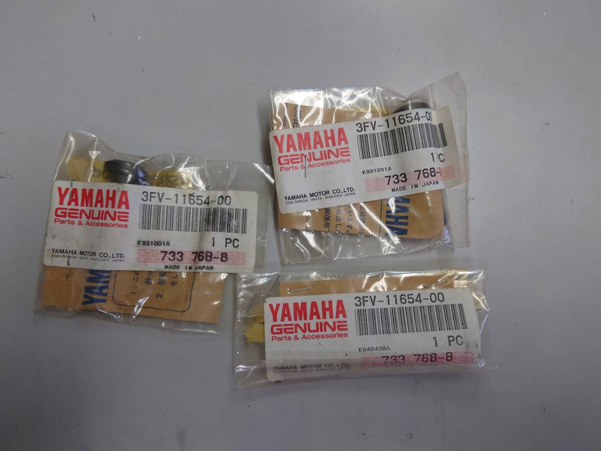 【新作登場，人気SALE】 YAMAHA ヤマハ 純正 FZF750R OW01 ３FV-11654-000 コンロッドボルト ３本セット(ヤマハ用)｜売買されたオークション情報、yahooの商品情報をアーカイブ公開 - オークファン ヤマハ用
