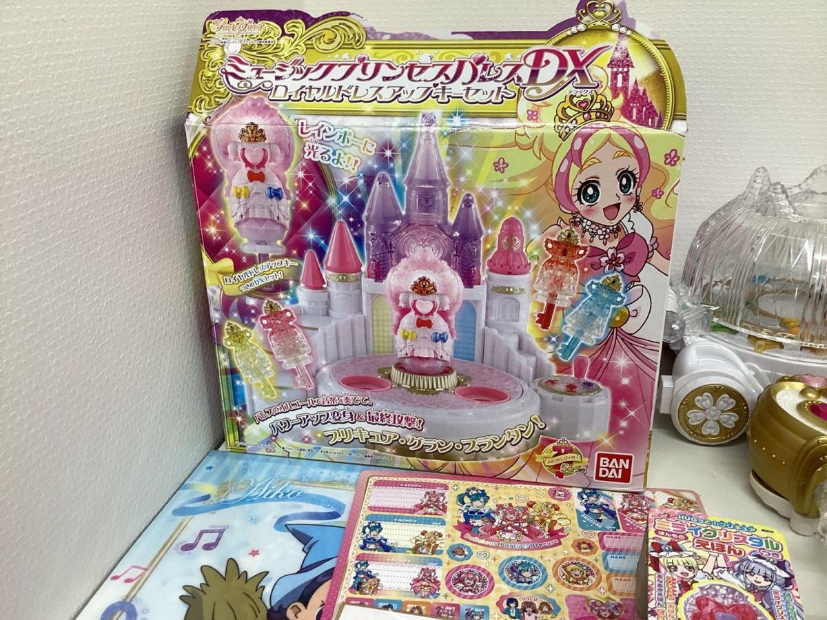 現状】 アニメグッズ プリキュアシリーズ まとめ売り ロイヤルドレス 