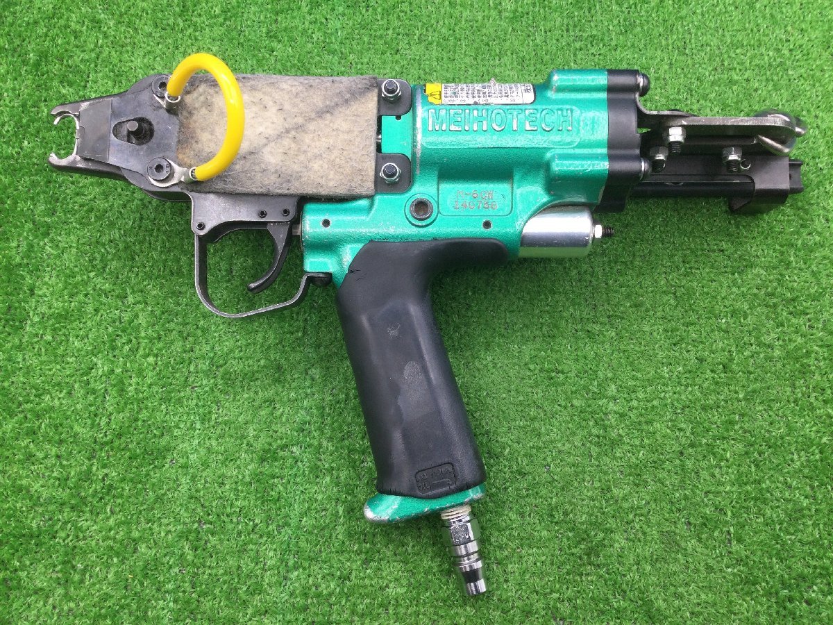 【領収書発行可】☆MEIHOTECH/メイホウテック Cリンガー M-6CW [ITSUG36Z7DVS] Cリンガー メイホウテック -