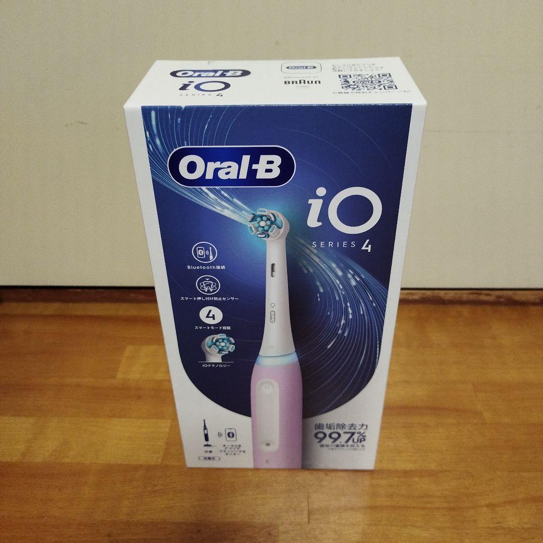 【歯科専売品】新品未開封 ブラウン OralB iO4 電動歯ブラシ ラベンダー 歯科専売品】新品未開封 ブラウン OralB iO4 電動歯ブラシ ラベンダー