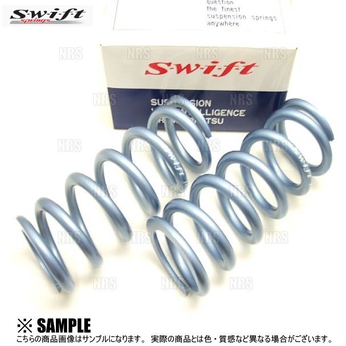 数量限定 在庫特価!! Swift 直巻き スプリング ID60φ/127mm/12k(Z60
