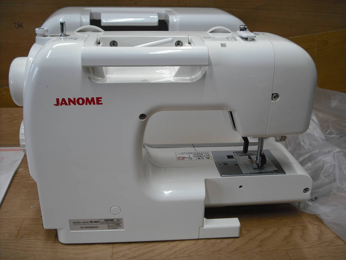 8397 JANOME アニュドール Y101DX(ジャノメ)｜売買された 