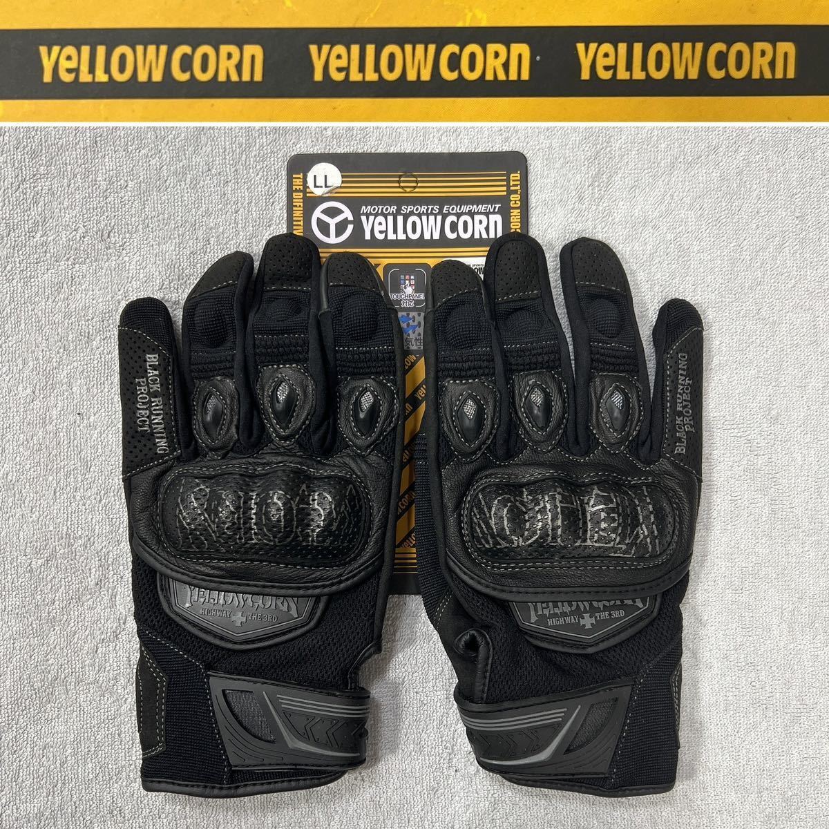 ヒョウドウ サイズ L レザー グローブ ST-X CORE D3O GLOVES HSG014DS