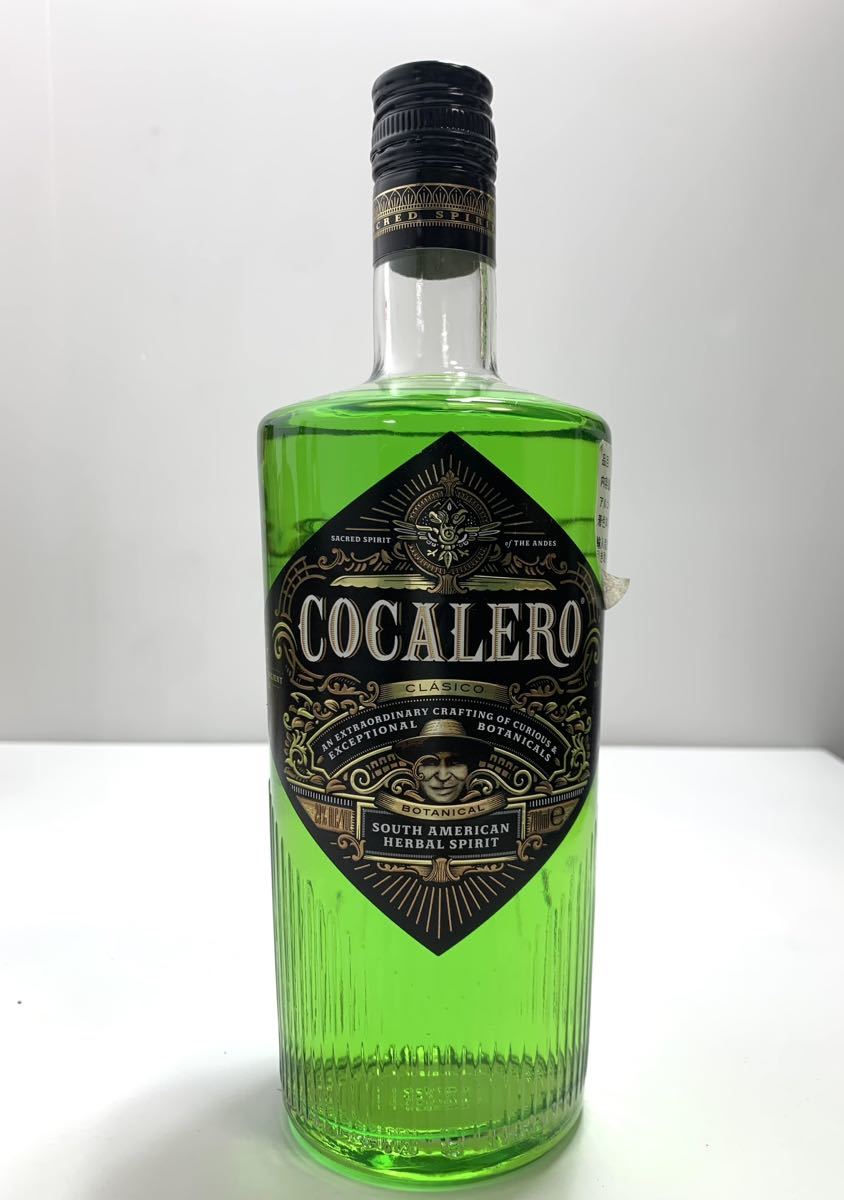 MONNET JOSEPHINE モネ ジョセフィーヌ コニャック ブランデー 700ml