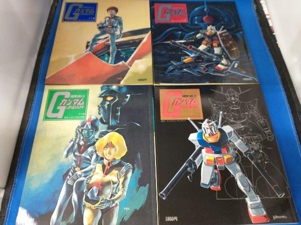 TV版 機動戦士ガンダム ストーリーブック 4冊セット 講談社 テレビ  