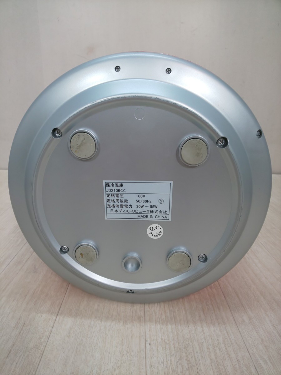 生活家電 Coca-Cola JD2106CC 缶型冷温庫 コカ・コーラ 美品