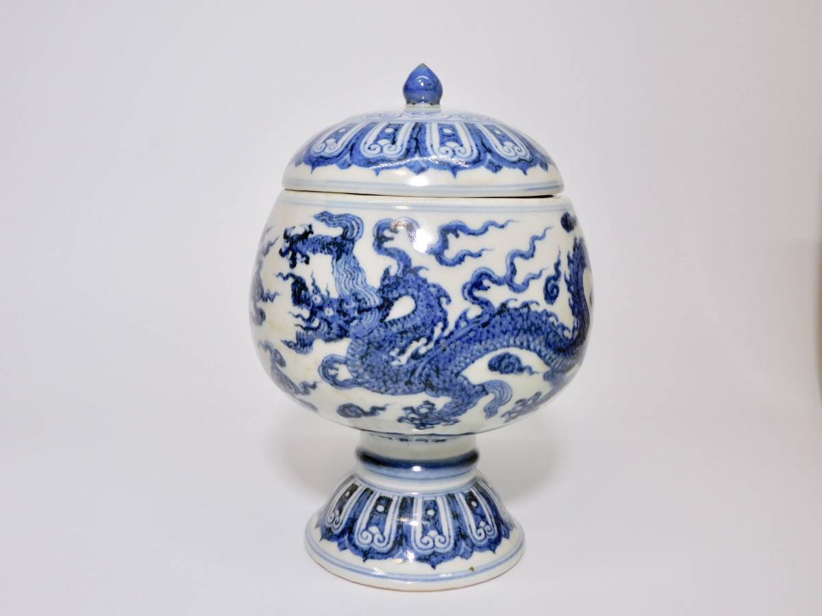 明時代 染付龍文壷 大明宣徳年製在銘 箱付(明)｜売買された