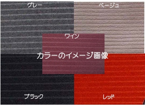 サンバー・トラック　ＫＳ３／ＫＳ４　フロアマット 新品 ☆選べるカラー５色☆ B-k④+④１ フロアマット サンバートラック - 受注可 subaru 国産