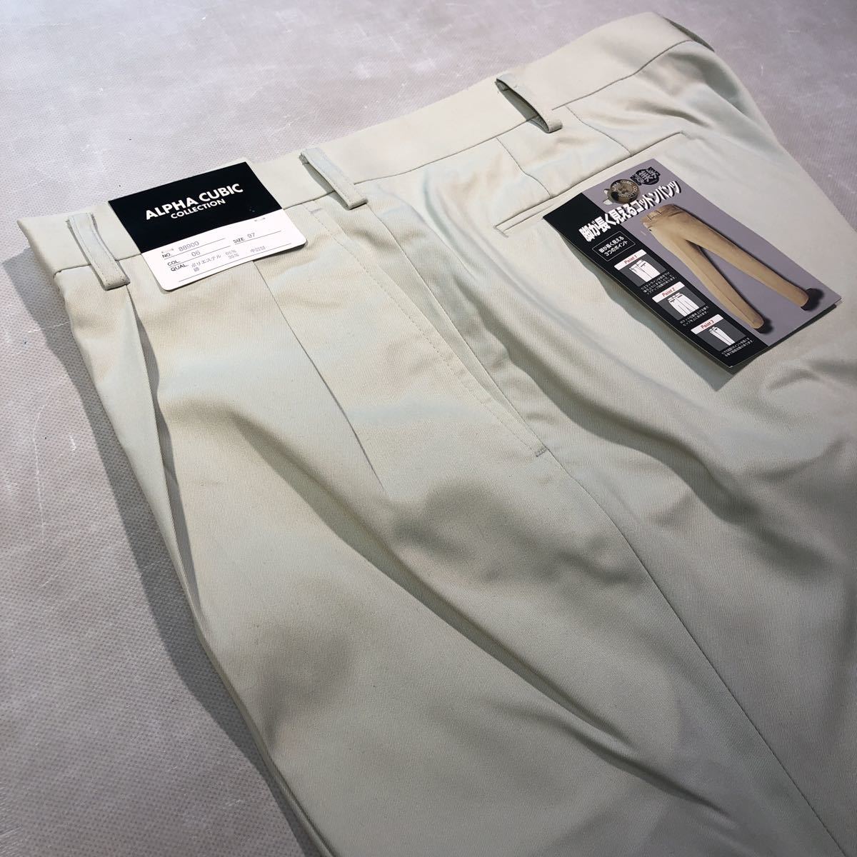 半額以下◆新品未使用　激安/ゴルフパンツ　メンズスラックス/ウエスト97/ホワイト/2タック サラサラ生地 春夏 ゴルフウェア　GOLF
