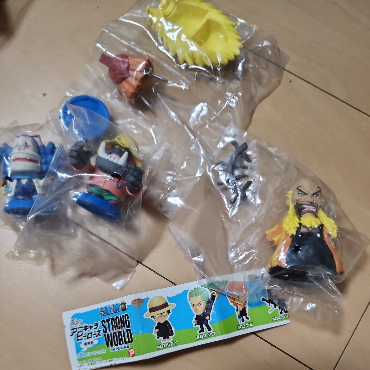 アニキャラヒーローズワンピース箱なし現状品金獅子のシキ、Dr 
