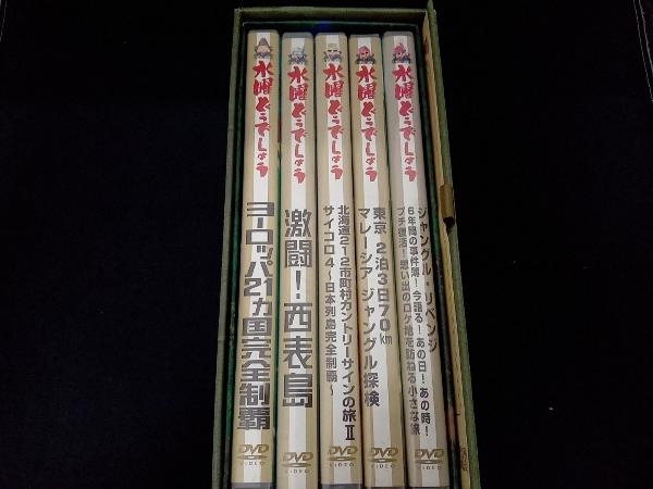DVD 水曜どうでしょう コンプリートBOX Vol.2