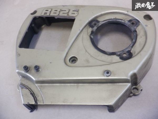 売り切り! 日産 純正 BNR32 スカイラインGT-R RB26DETT タイミング