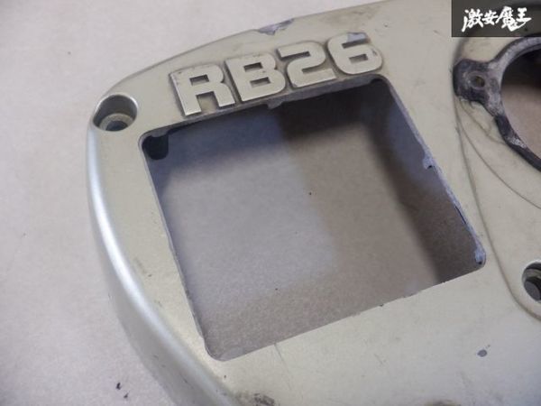 売り切り! 日産 純正 BNR32 スカイラインGT-R RB26DETT タイミング