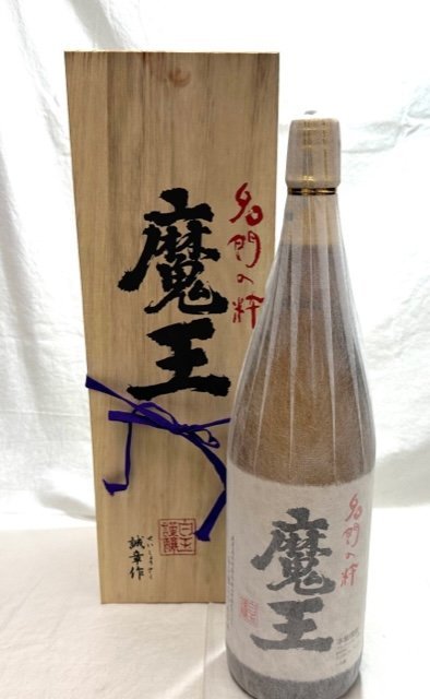 ◇東京都配送限定◇【未開栓】魔王 芋焼酎（木箱）1800ml 25％【送料別