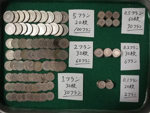 スイス 5フランのYahoo!オークション(旧ヤフオク!)の相場・価格を見る