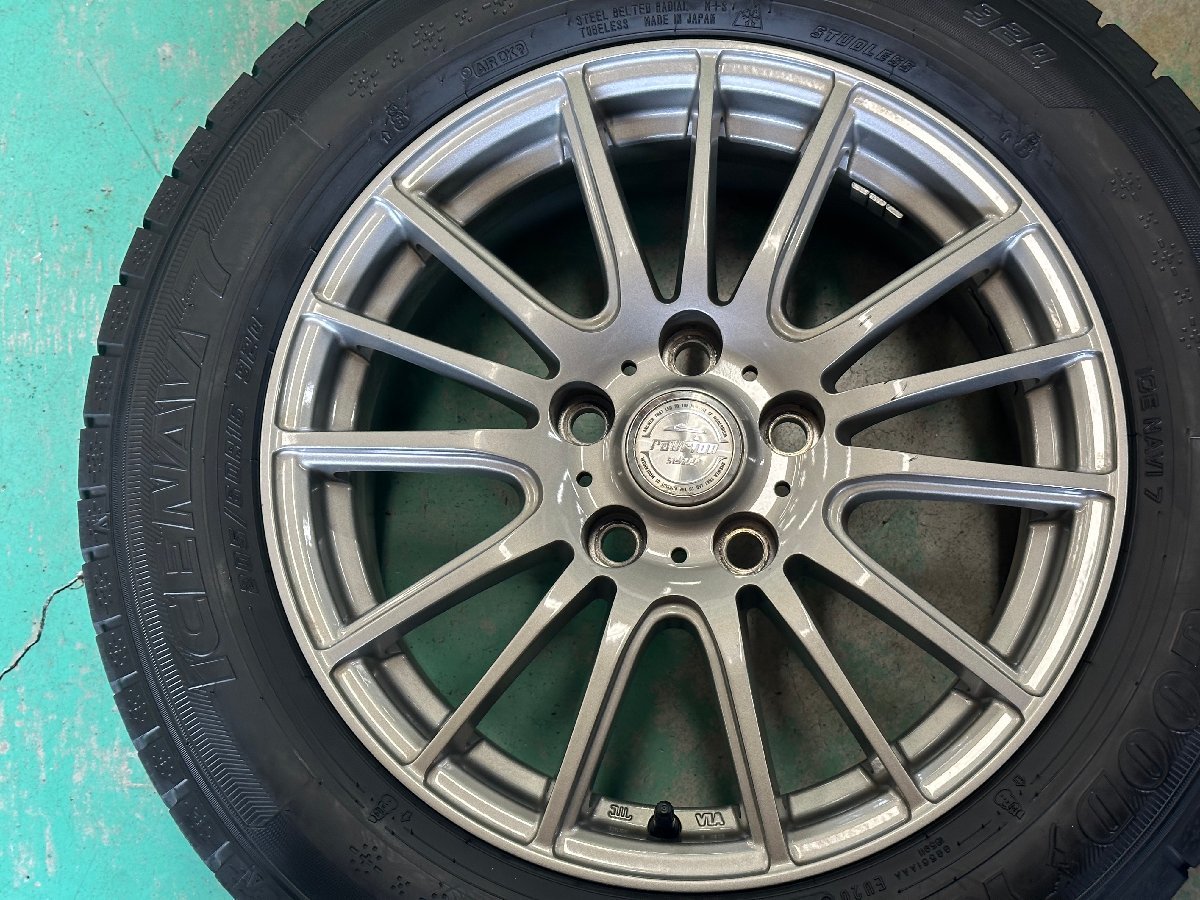 バリ溝 2020年製 スタッドレス グッドイヤー アイスナビ7 205/60R16 