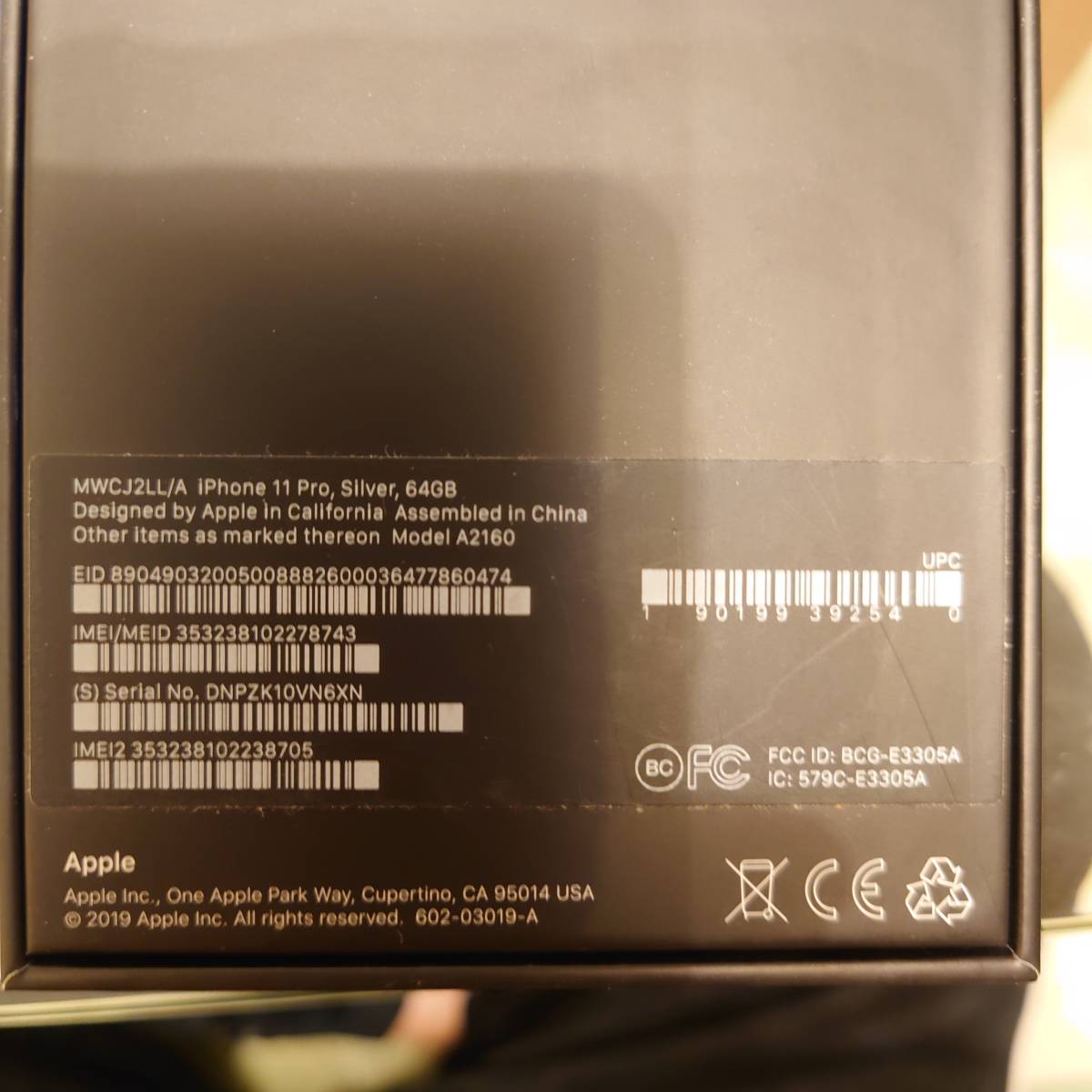 1円スタート Apple iPhone NWAP2LL/A iphone 11 pro 64gb silver 極 