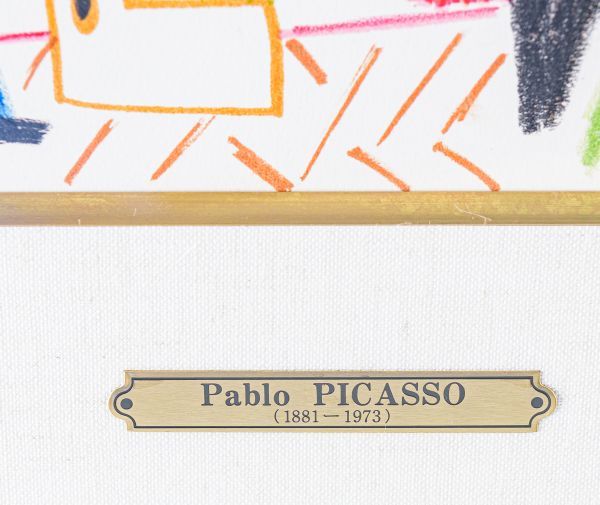 □ パブロ・ピカソ|カリフォルニーの手帖|リトグラフ|限定1500