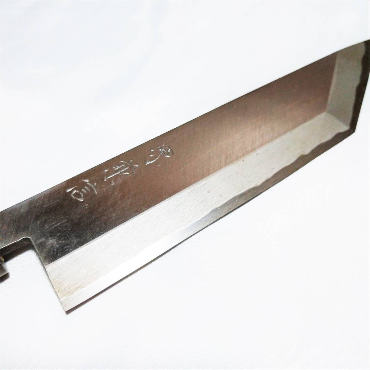 保管品 業務用 厨房用品 和包丁 江戸裂 うなぎ包丁 鰻 水牛柄 全長29cm 
