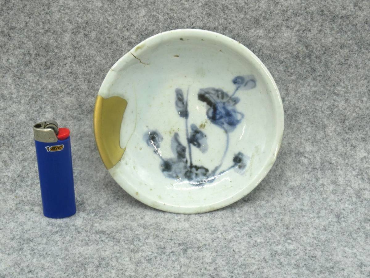 蔵出し屋】初期伊万里 14.7㎝ 5寸 陶片 皿 検/ 古唐津 李朝 盃 徳利 酒